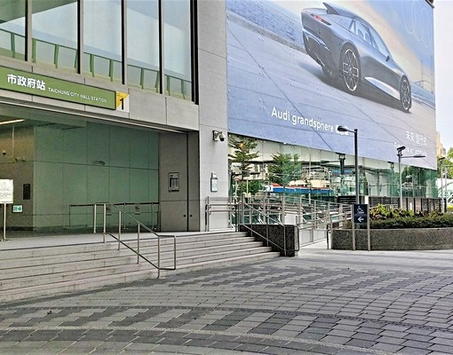 市政府都發局大樓旁住二建地/近捷運站