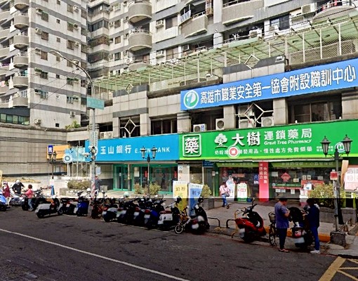 租-瑞隆▲三角窗一樓店面(阿香)要租快 - Image 10