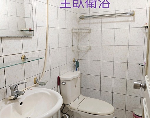 成泰路景觀三方拎包入住可申補 - Image 4