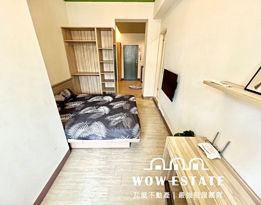 🌸超美一房一廳🌸電磁爐系統櫃🌸乾濕分離🌸歡迎雙租補 - 591租屋網 - Image 7