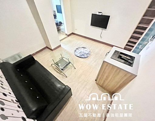 🌸CP值超高一房一廳🌸電磁爐系統櫃🌸歡迎雙租補🌸 - 591租屋網 - Image 4