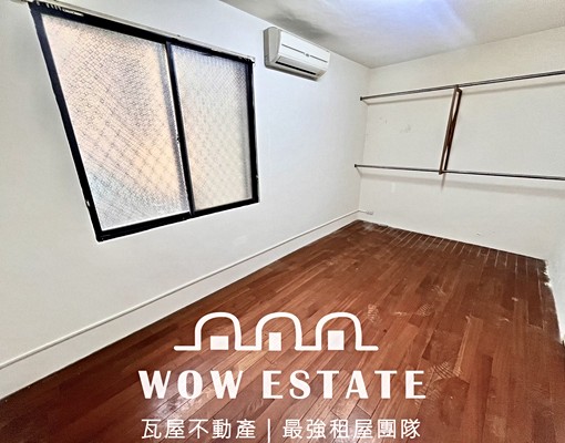 ✨整棟出租1-4樓✨門前停車✨超大坪數✨可寵物✨歡迎租補✨ - Image 9