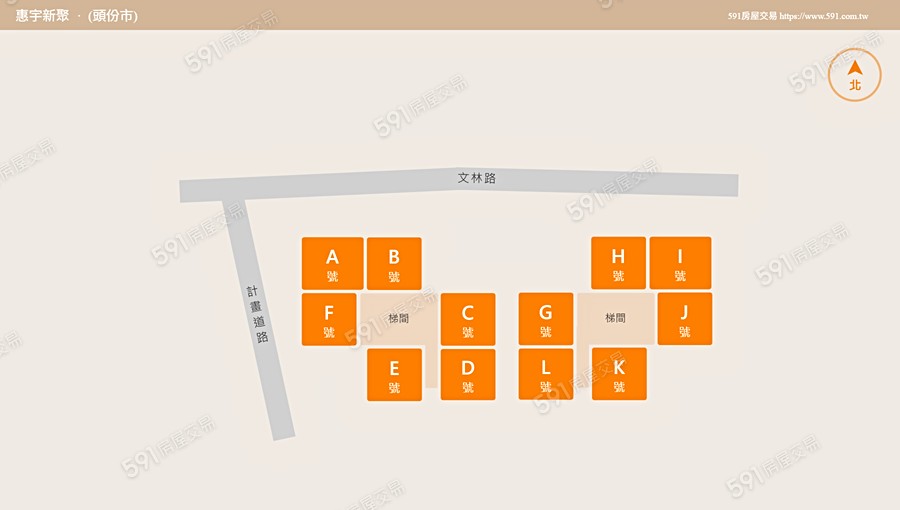 惠宇新聚平面圖