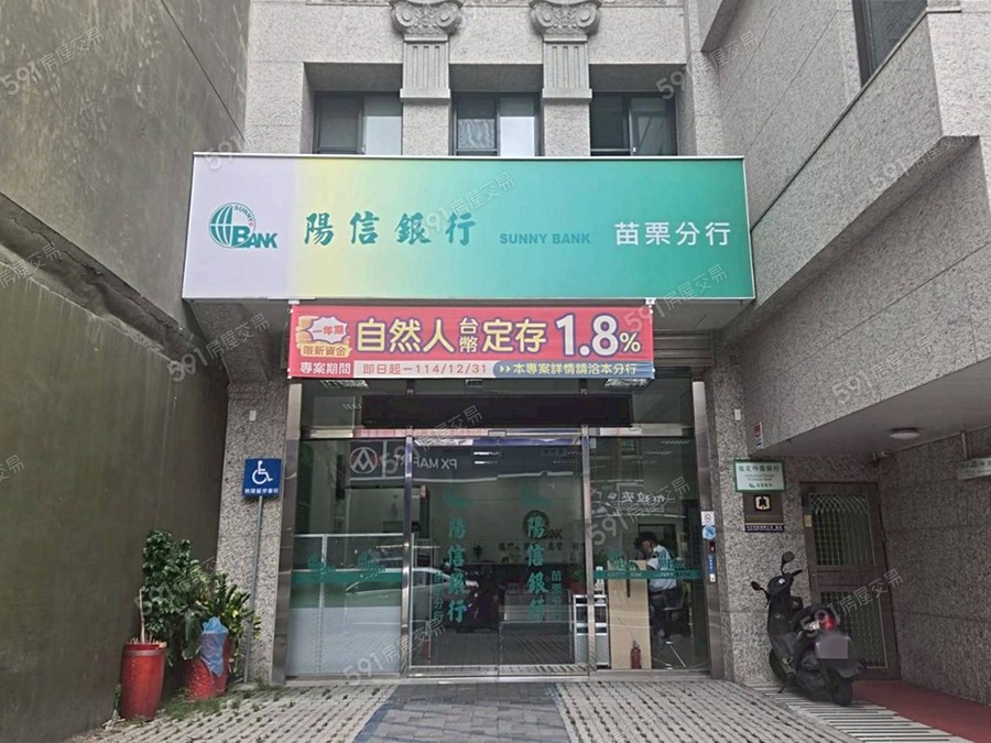 鑫日麗芋見環境圖