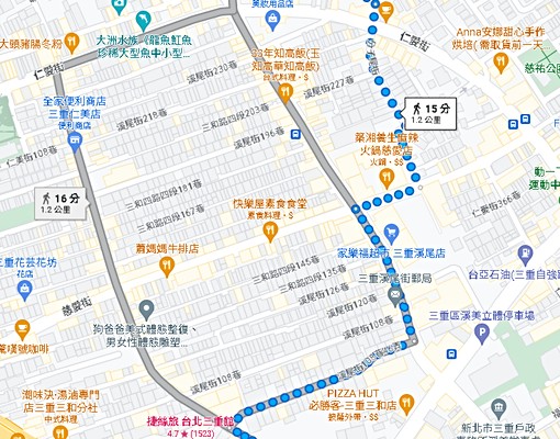 碧華街🌸電梯邊間稀有採光套房/華廈免管理費/小資共洗獨曬 - Image 7