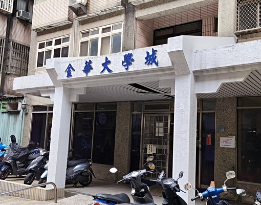 阿萬~中壢獨立套房🏡免仲可租補🏡拎包入住🏡生活機能便利 - Image 11