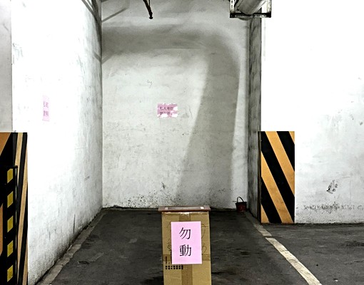 鹽埕三房平車含管可租補請來電洽詢房聊無法及時回覆 - Image 13