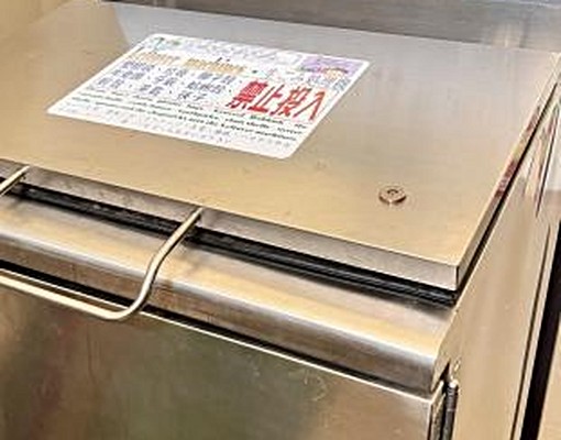 🍎北區文元及第輕裝潢2+1房兩衛高級住宅★含車含管 - Image 11