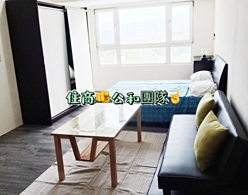 景平站東帝士高樓套房可租補 - Image 5