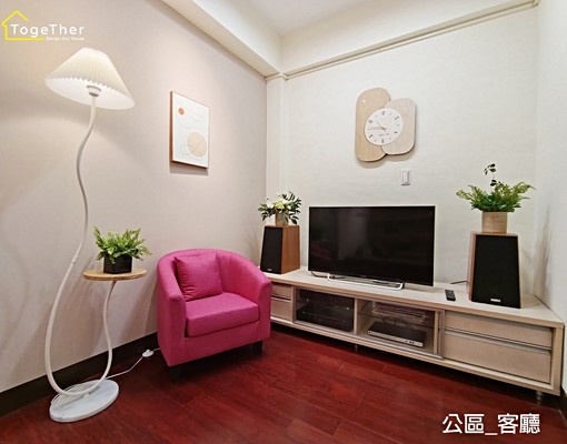 永和比漾百貨旁共生雅房✨近樂華夜市✨捷運永安市場站✨可租補 - 591租屋網 - Image 5