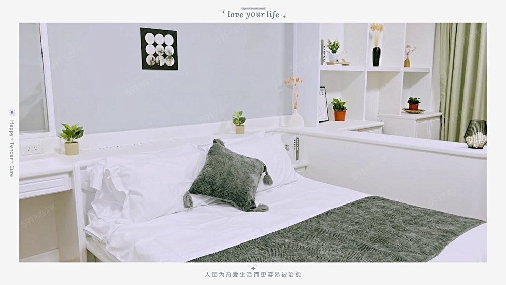 ⭐沙鹿火車站3分鐘⭐全新質感獨立大套房⭐陽台採光極佳⭐ - Image 1