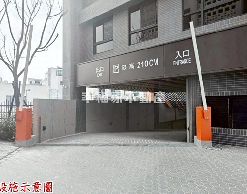 幸福家奕中!可以租屋補助全新陽光四季三房平車 - Image 8