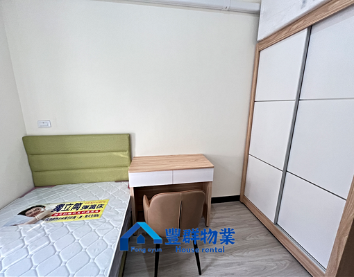 屏東市區|千禧公園☘️3房平車|出門就是廣東商圈|⭐豐群 - Image 6