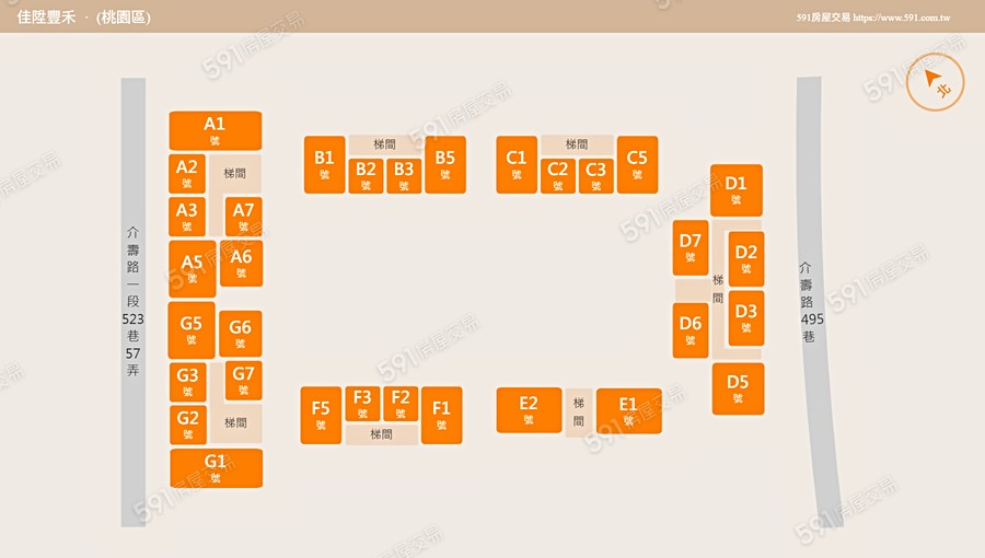 佳陞豐禾平面圖