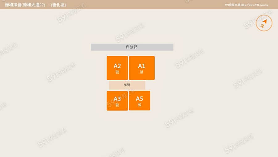 德和擇善(德和大邁27)平面圖