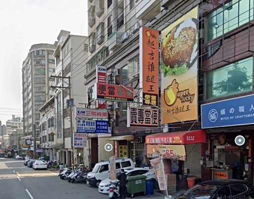 嶺東文山國小五權西路/臨路店面1~3樓三房/可營登工作室停車 - 591租屋網 - Image 10