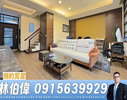 💝府連路可租補溫馨透天|可停雙車|可寵🚀 - 591租屋網 - Image 1