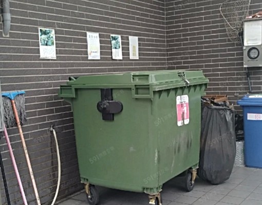 一級變頻冷氣冰箱可租補免仲介 - 591租屋網 - Image 7