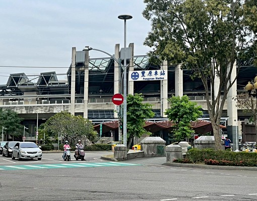 星鴻台中✨免仲可租補｜豐原車站正對面｜樓中樓｜管理室子母車 - Image 11