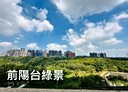 龜山區-文青路4房2廳，58.5坪