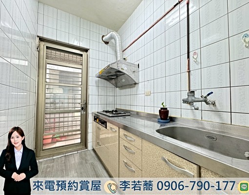 中科東海榮總🌳瑞G大三房平車通風採光佳💖傢俱電全附✨ - Image 10