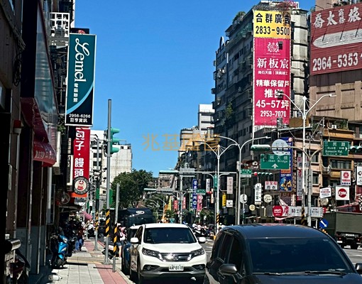 兆基社會住宅🏠羅姐埔墘/電梯3房/家樂福正對面 - Image 9