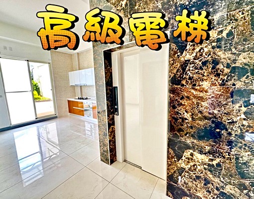 💥電梯車墅💥雙人套房+大雅房💥皆有陽台冰箱+洗衣機💥 - 591租屋網 - Image 5