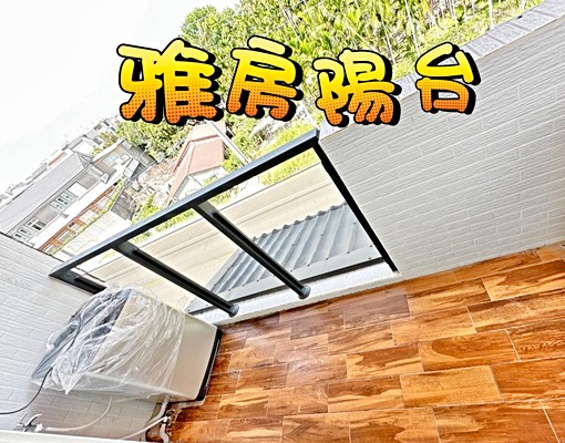 💥電梯車墅💥雙人套房+大雅房💥皆有陽台冰箱+洗衣機💥 - 591租屋網 - Image 11