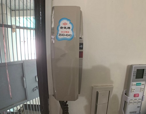 格局方正屋況優-採光通風好-獨立陽台洗衣機 - Image 8