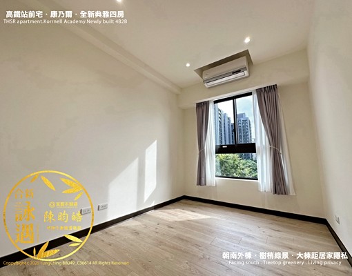 【合新詠遇】高鐵站前宅.高樓外棟樹梢綠意視野全新朝南4房 - Image 12