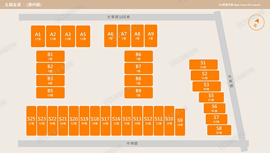 五福金湛平面圖