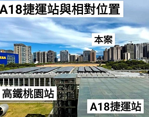 ✨青埔高鐵豪宅【中悅八京】適商務人士或頂級招待所 - 591租屋網 - Image 2