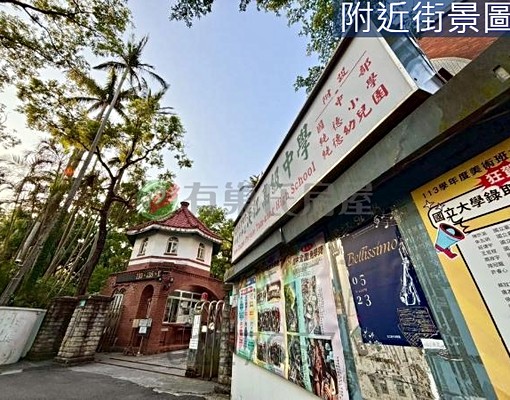 學區<2樓>公寓，便宜套房出租(可租補、台水台電皆有窗) - Image 11