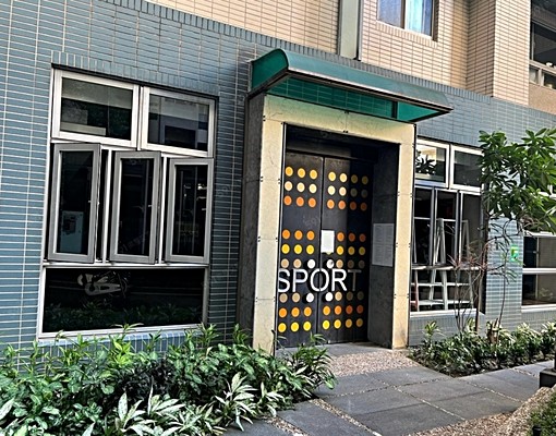 淡水站前優質幽靜套房免仲介費 - 591租屋網 - Image 13