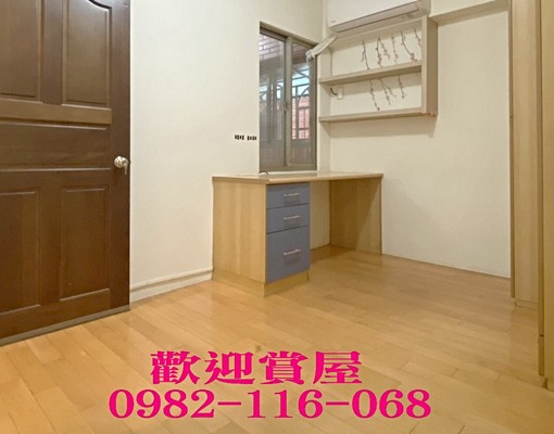 🟠含管含車位🟣優社區🌕首選🔴戶數少🟤🟡好旺宅🔵 - Image 6