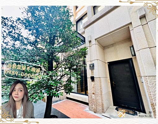 文心森林公園🗝️霸氣雙車別墅4房|有浴缸可入籍 - Image 1