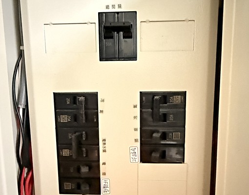 獨家租✅學士ＶＳ永興商圈商業小透天 - Image 14