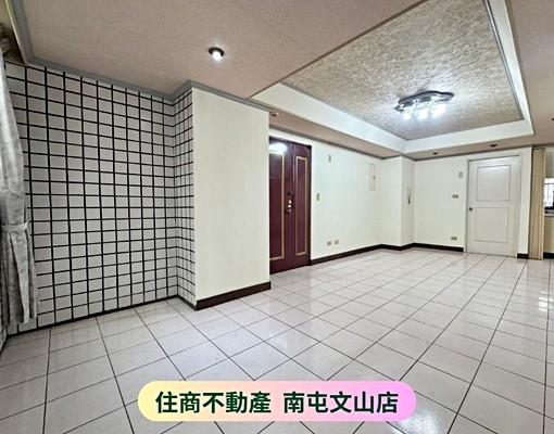 嶺東精科｜優雅三房｜小家庭首選❤️ - Image 3