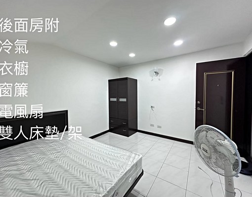 四號公園智光商圈2房1廳雙衛｜大眼郭孫綺KIKI - Image 7