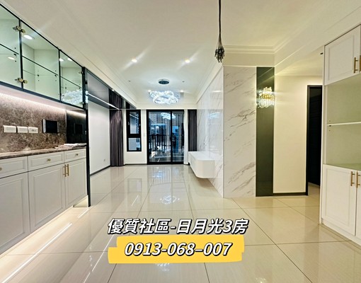 🏆近板南線捷運｜屋況乾淨明亮｜可立即入住電梯三房👍 - Image 3