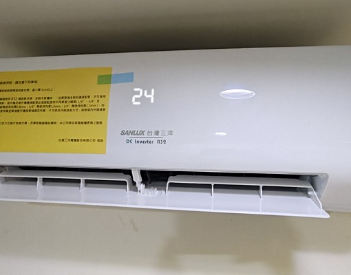 板橋✨全新變頻冷暖✨免治馬桶✨包裹垃圾代收✨裝潢新 - Image 6