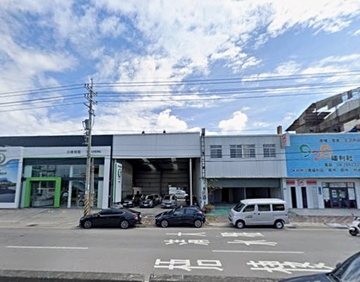 【沙鹿㊣台灣大道超大面寬店面】 - Image 2