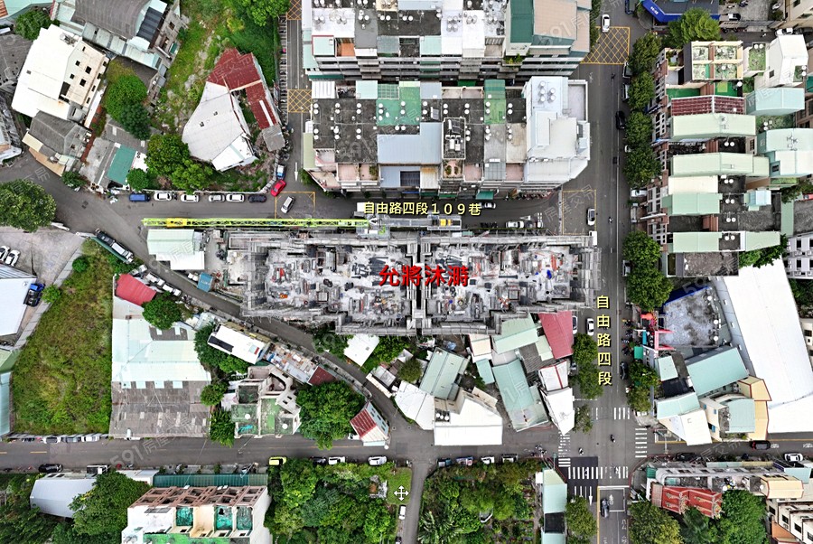 允將沐溡高空環景