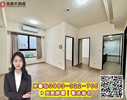 租🔥心✨推薦✨八德「合陽捷運站」3房車含車管 - Image 1