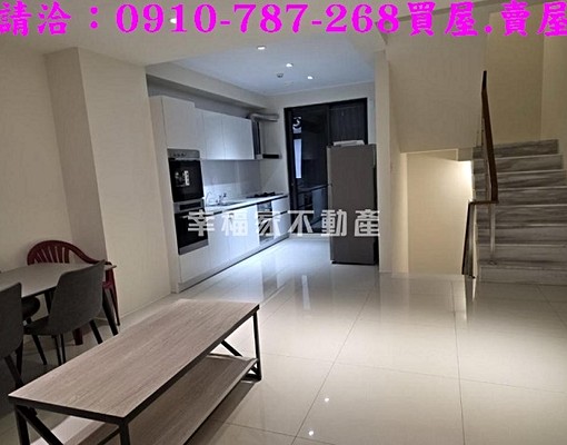 【13552】租/麻豆諧作悅全新未住！透天車墅 - Image 5