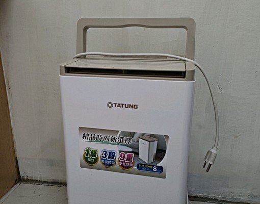 市區套房備配齊全(含第四台網路水費) - 591租屋網 - Image 7