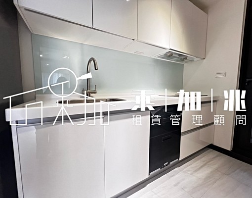 💥乘加兆怡穎💥安南全新大樓溫馨裝潢皮箱可入住💥 - Image 8