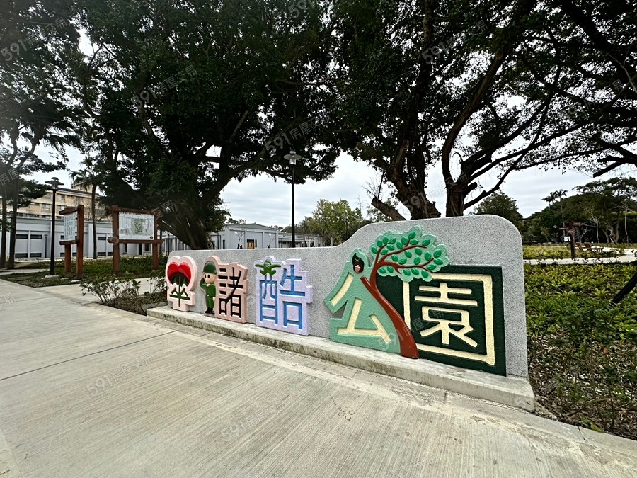 璟都大鎮環境圖