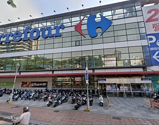 鼎山家樂福有陽台套房 - 591租屋網 - Image 1