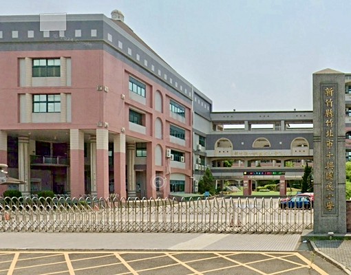 遠百勝利AI「台大商務套房」高樓層無遮蔽♡竹北買房找沛沛♡ - Image 6